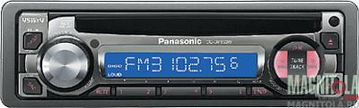 CD- Panasonic CQ-DP153W